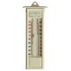 HT02544 Wall Thermometer 200mm