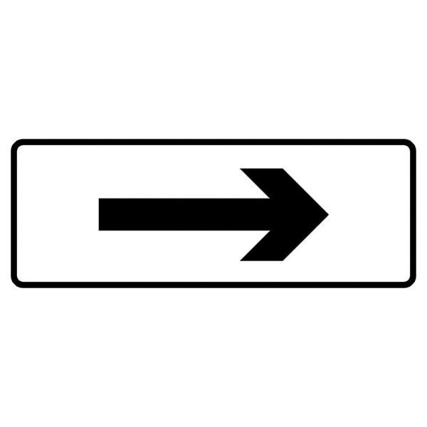 RS00636 Left/Right Arrow Mini Quick Fit Sign - 860mm x 360mm (300mm Centres)